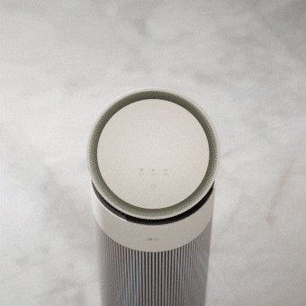 Aero V Pet Filter