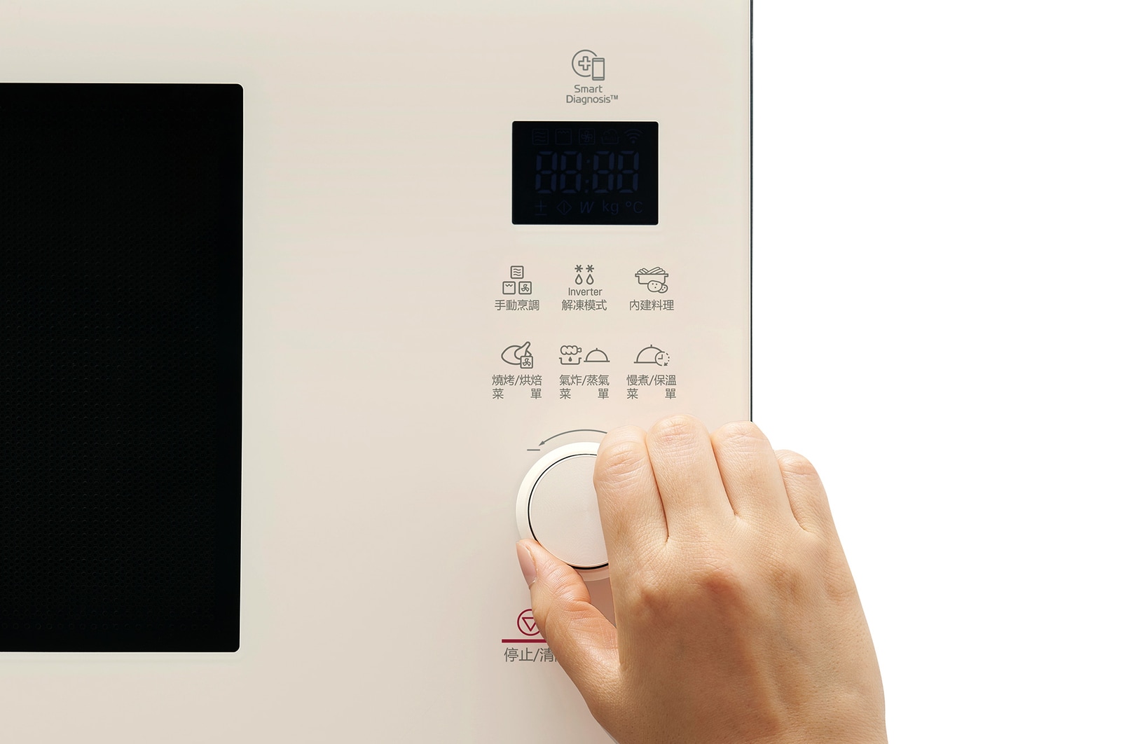 39L LG NeoChef™ Smart Inverter Convection Microwave Oven thumbnail 4