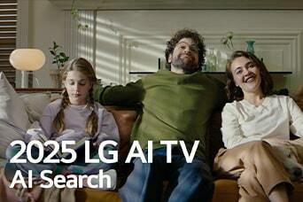 2025 LG AI TV, AI Search